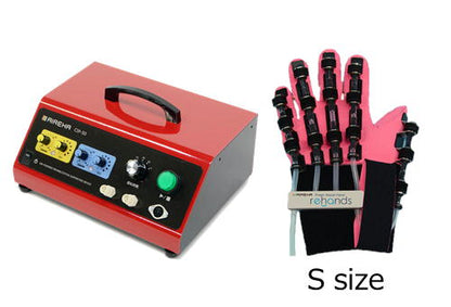 The Power Assist CIP-50 & Power assist hand